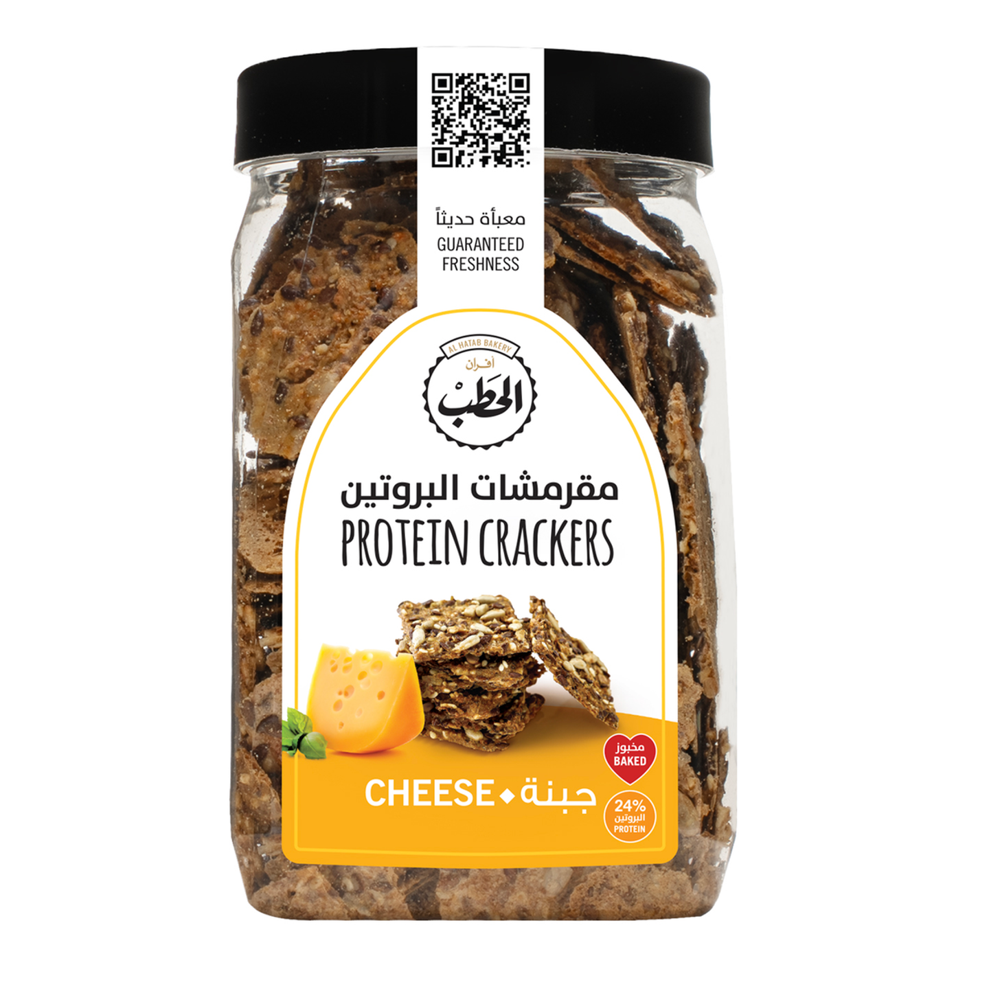 مقرمشات البروتين جبن