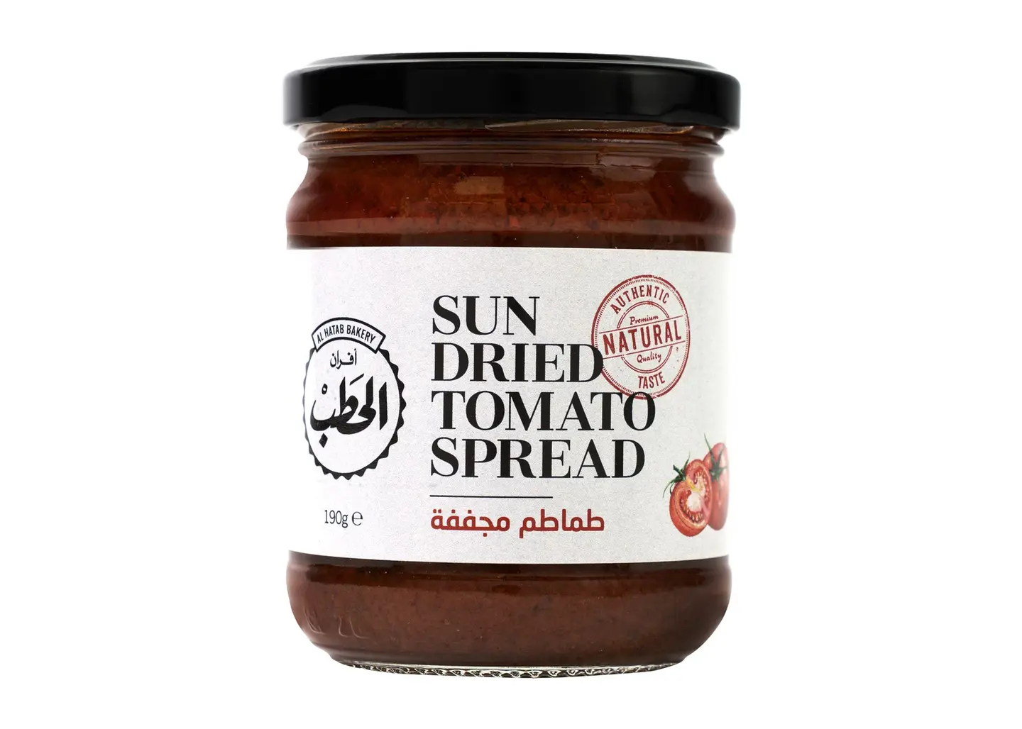 الحطب طماطم مجففة قابلة للدهن 190جم