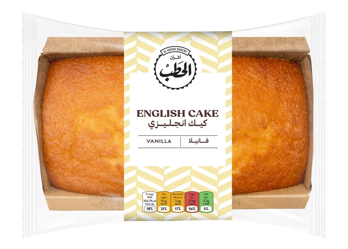 Alhatab Vanilla English Cake 300 G