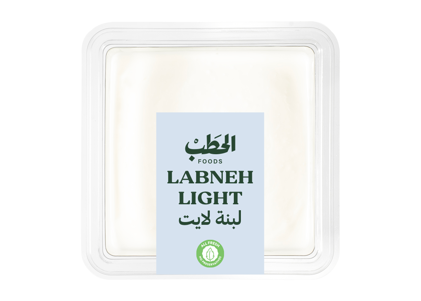 الحطب لبنة لايت 200جم