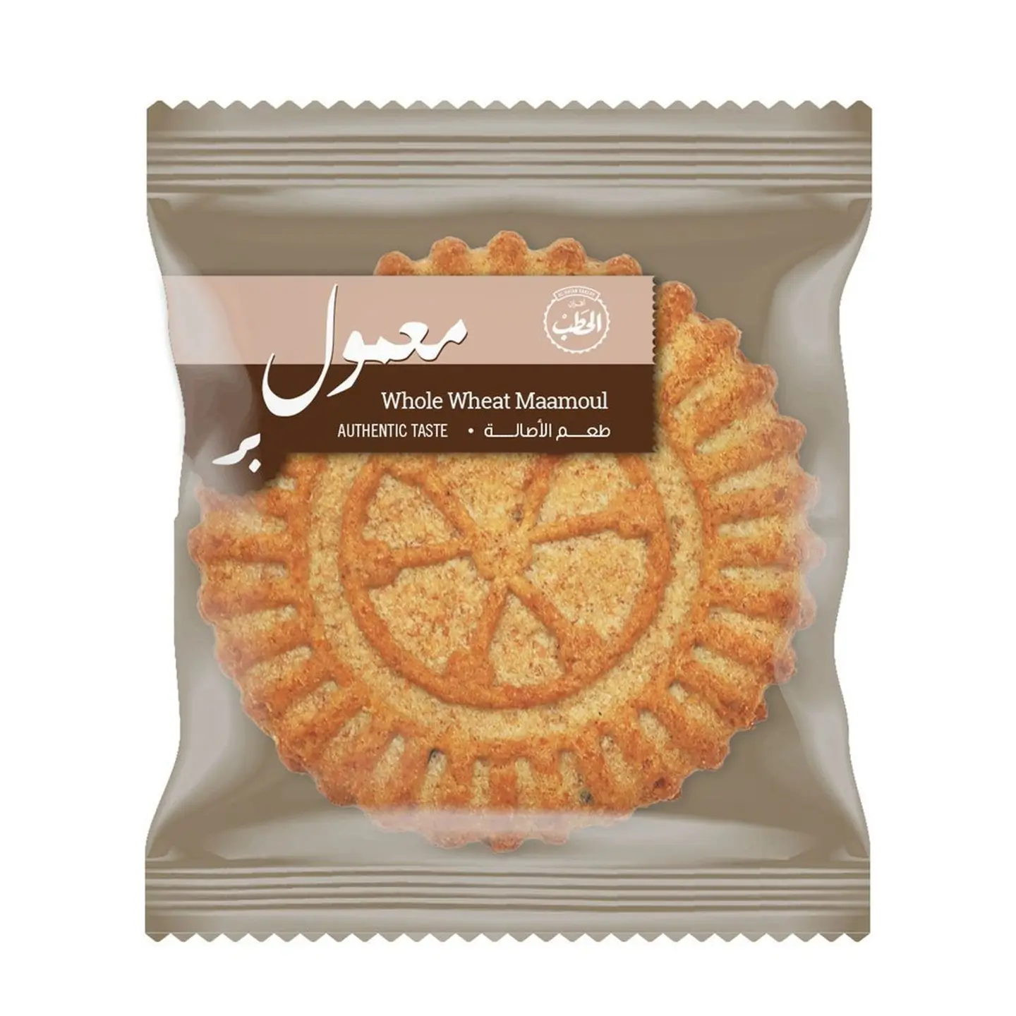 الحطب معمول بر حبة كبيرة 55جم