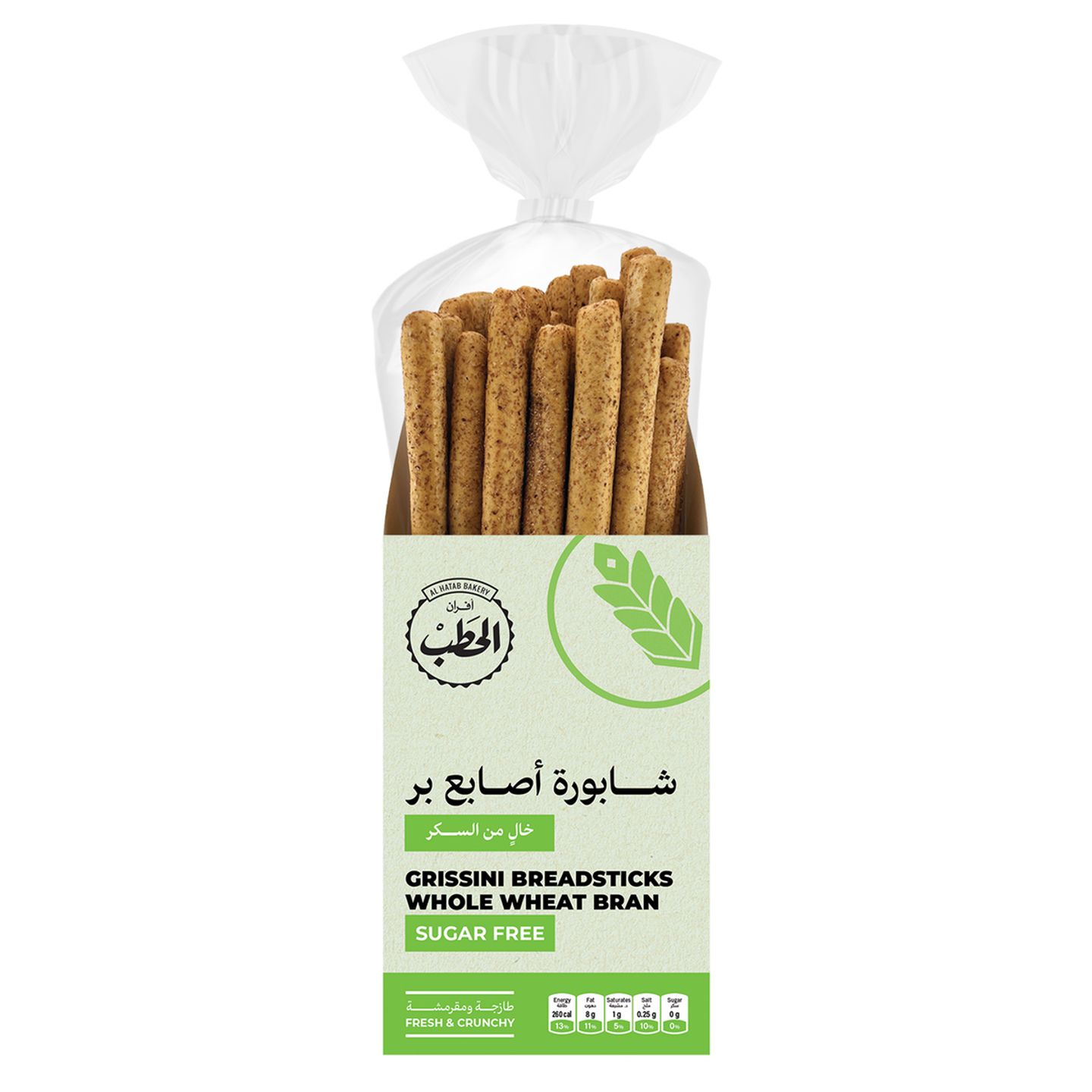 شابورة أصابع بر خال من السكر