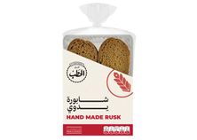الحطب شابورة يدوى 200جم