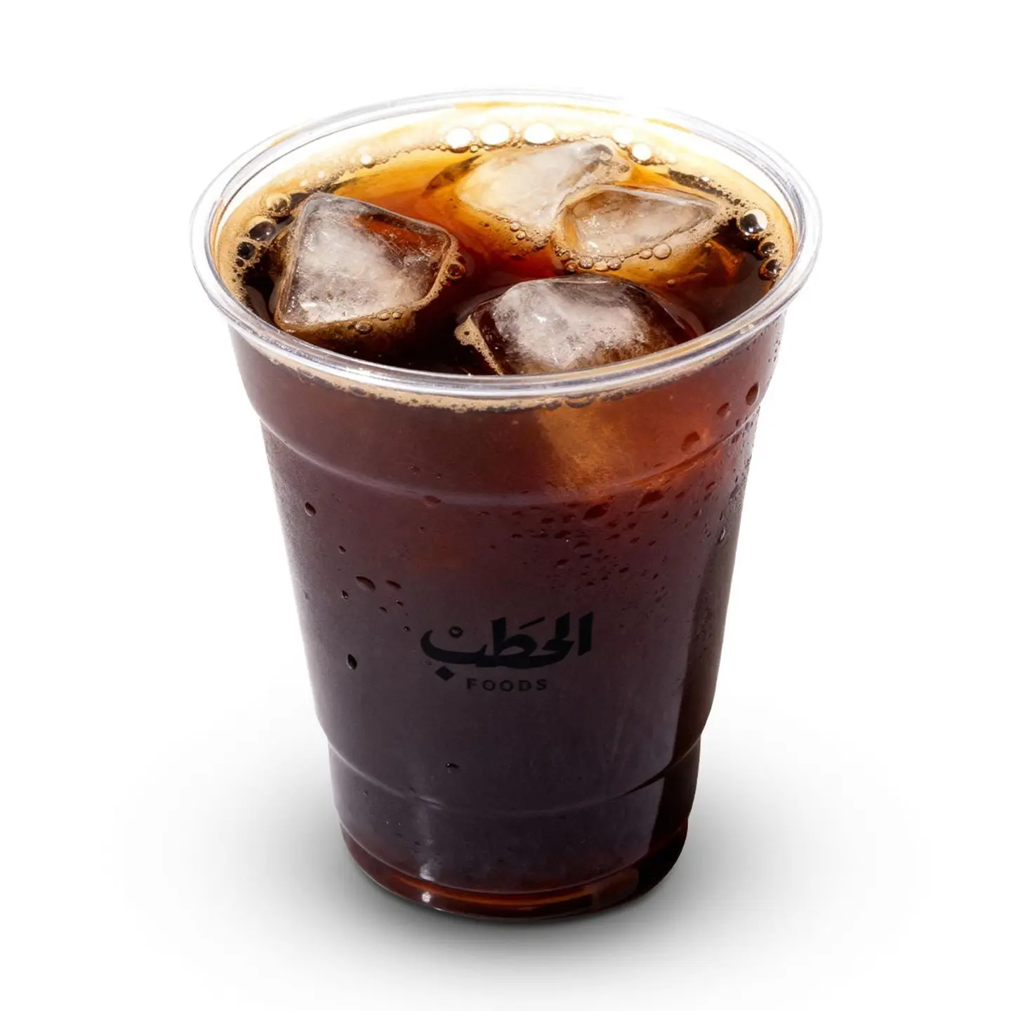 Alhatab Iced Americano Small