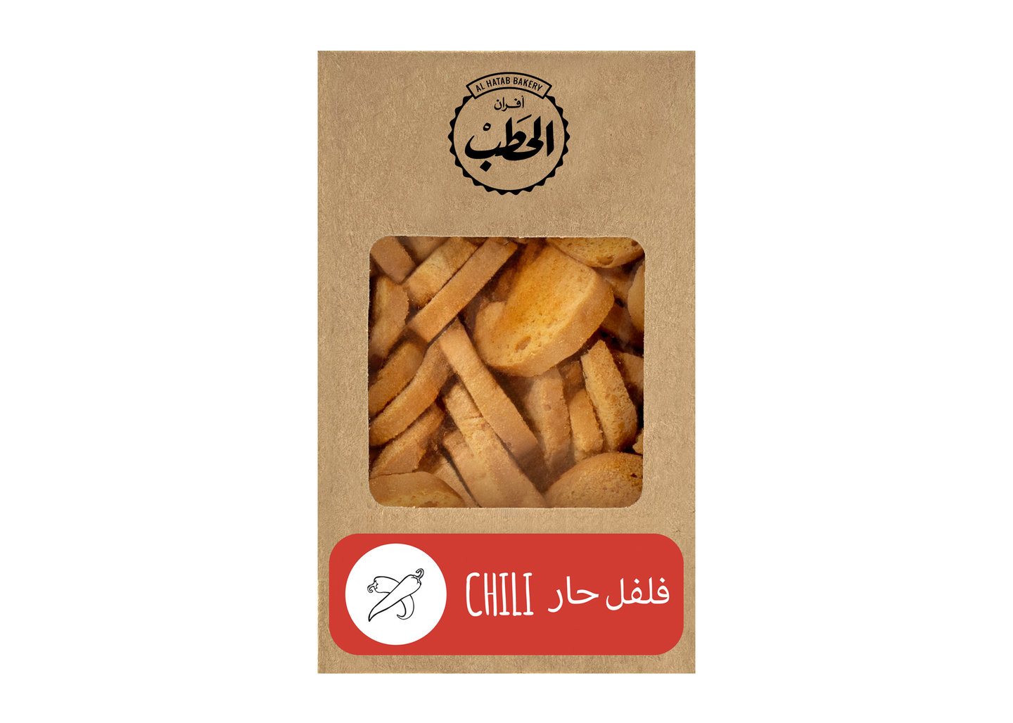 الحطب بيك رولز تشيلي65جم