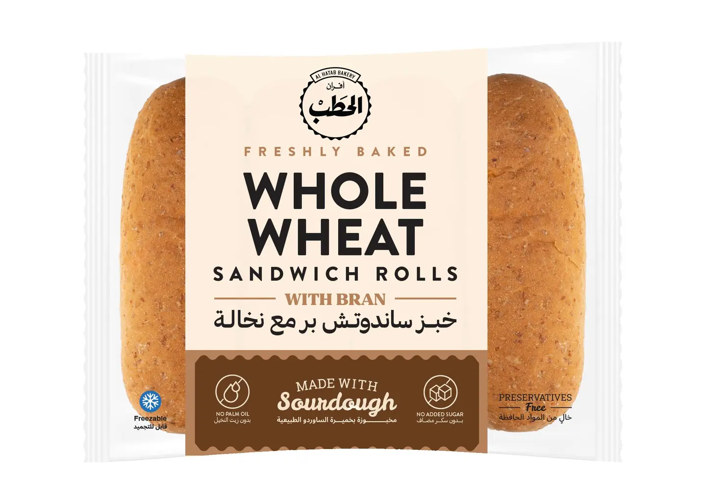 الحطب خبز ساندوتش بر طبيعى 218جم