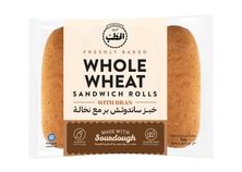 الحطب خبز ساندوتش بر طبيعى 218جم