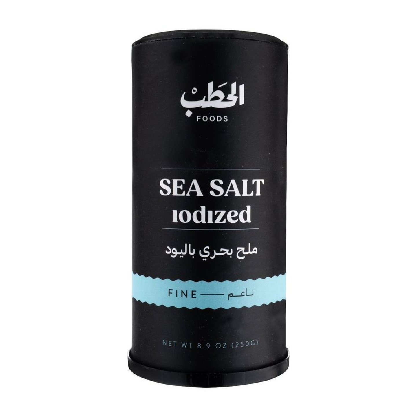 الحطب ملح بحر ناعم معالج باليود 250جم-خصم 30%
