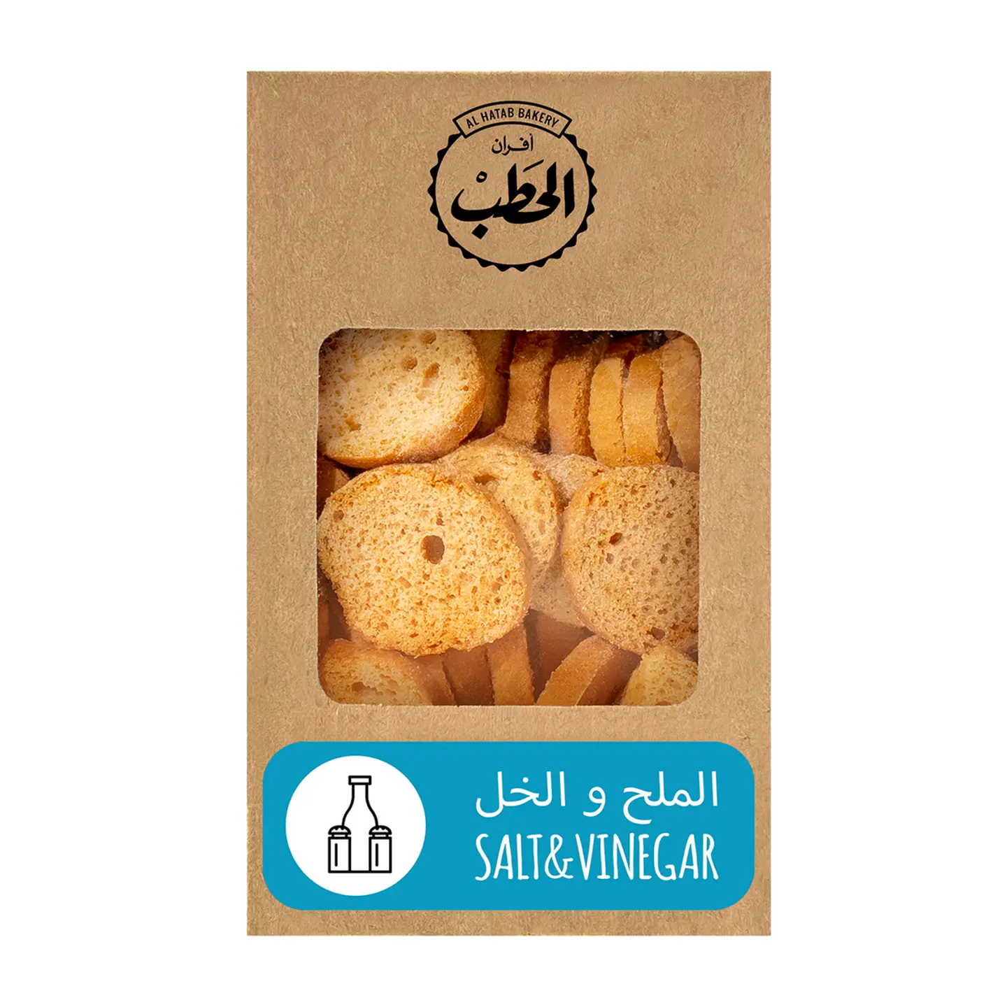 بيك رولز الحطب - ملح وخل