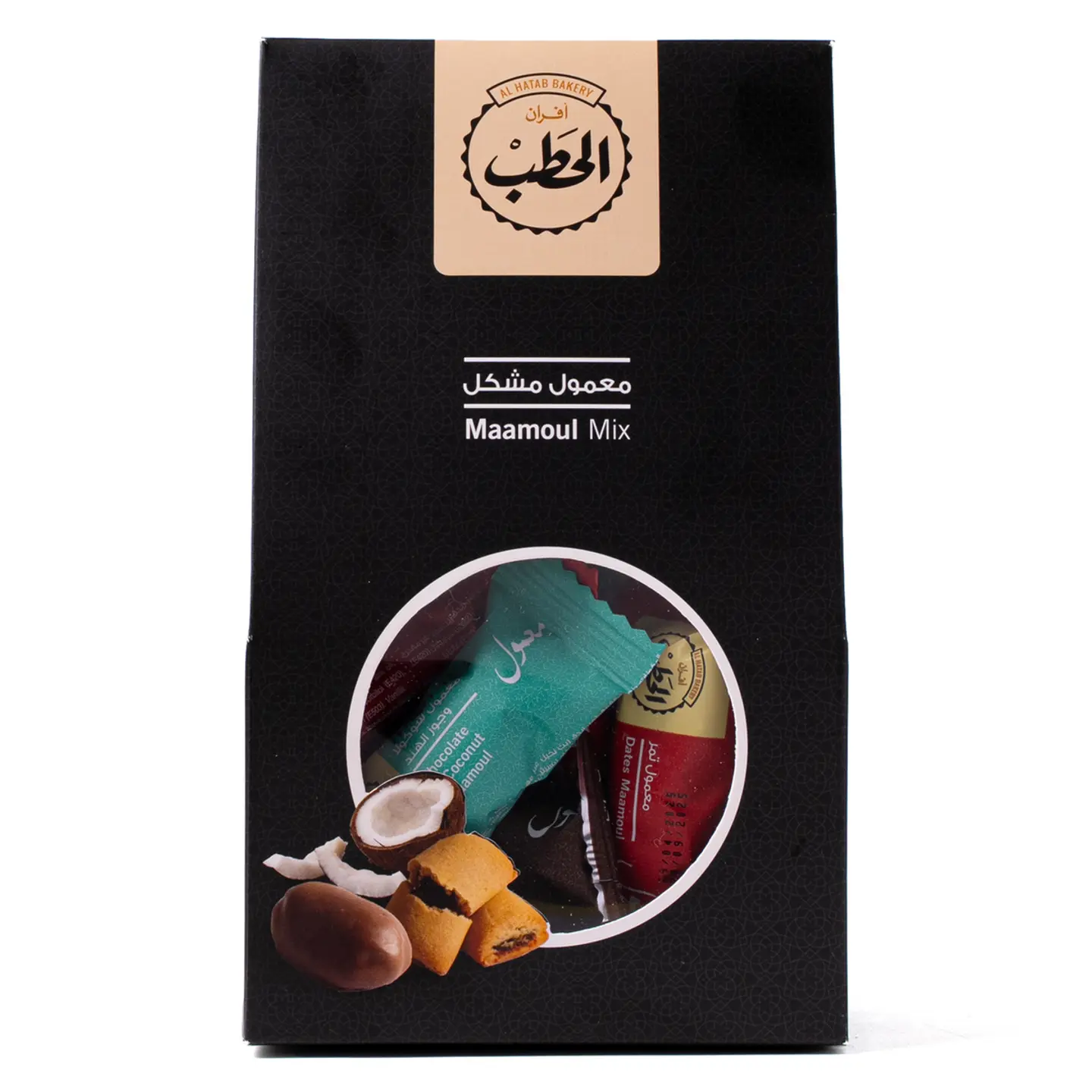 معمول مشكل