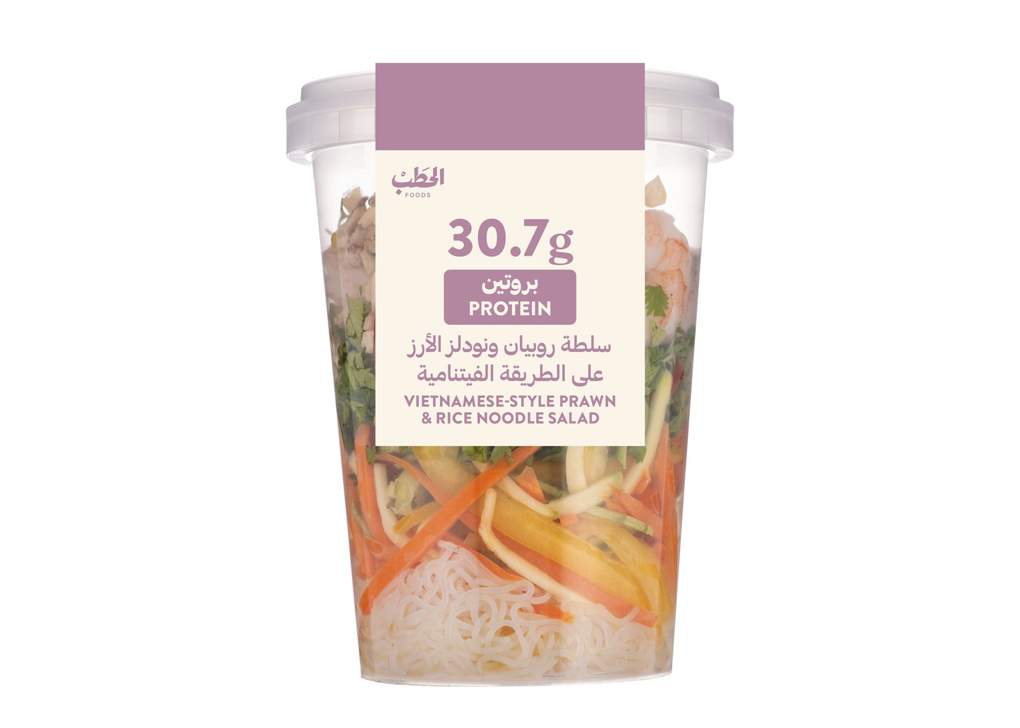 Alhatab Protein Vietnamese Prwn Ricenodls Slad330 G