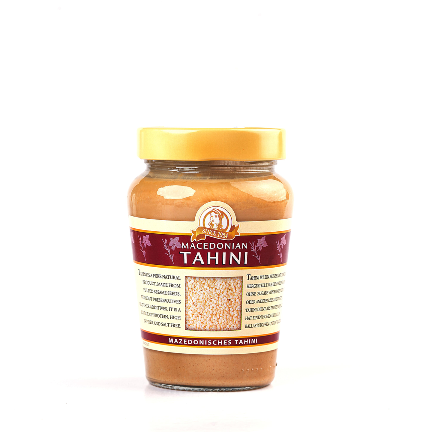 Macedonian Tahini Paste300g
