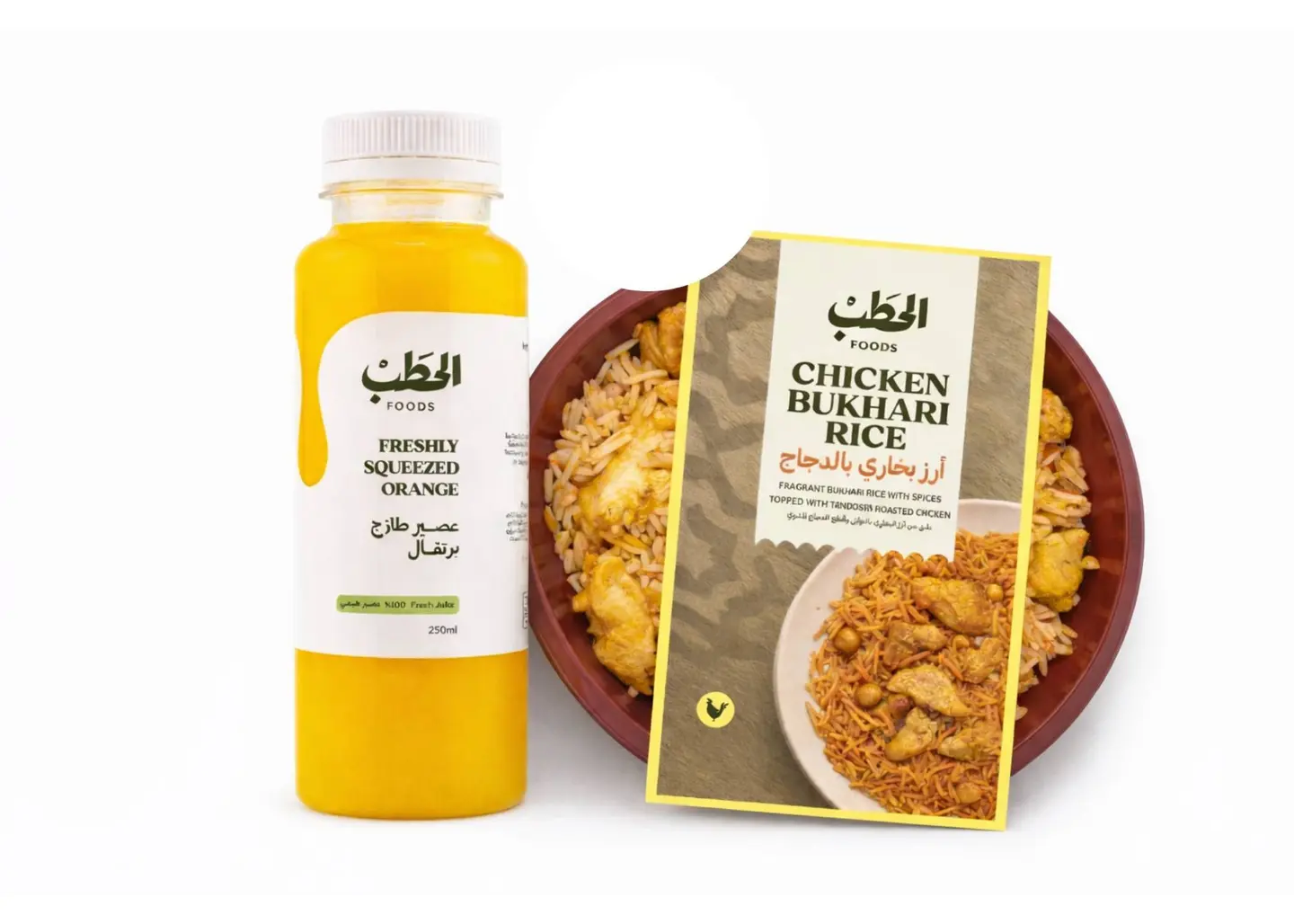Al Hatab Combo Lunch Single Meal Up To 30%