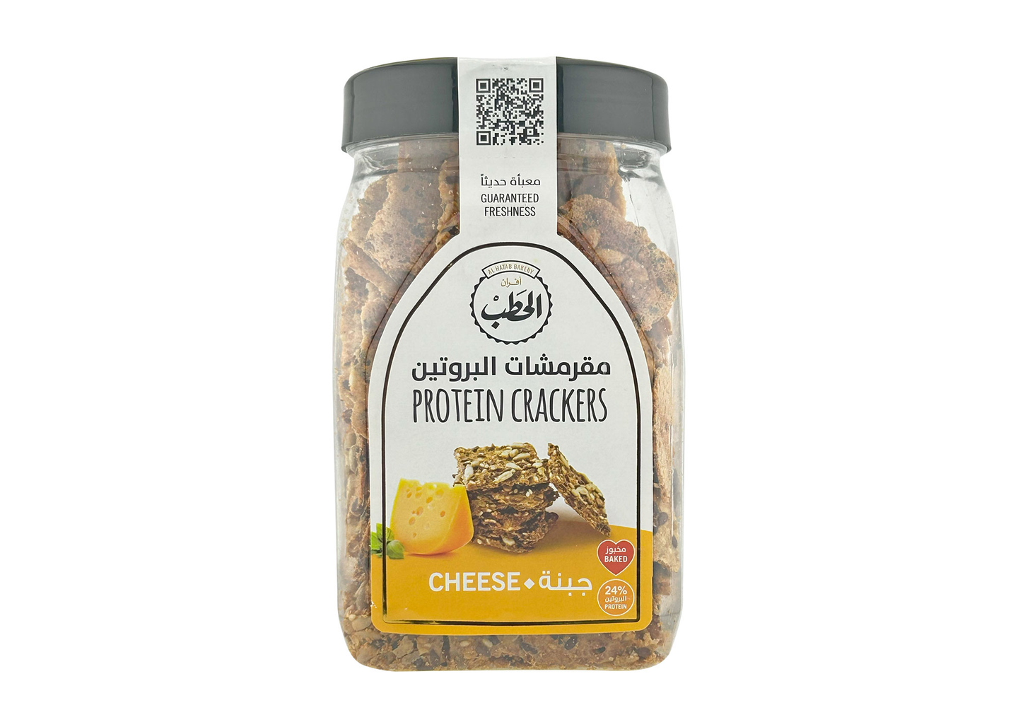 الحطب مقرمشات البروتين جبن180جم