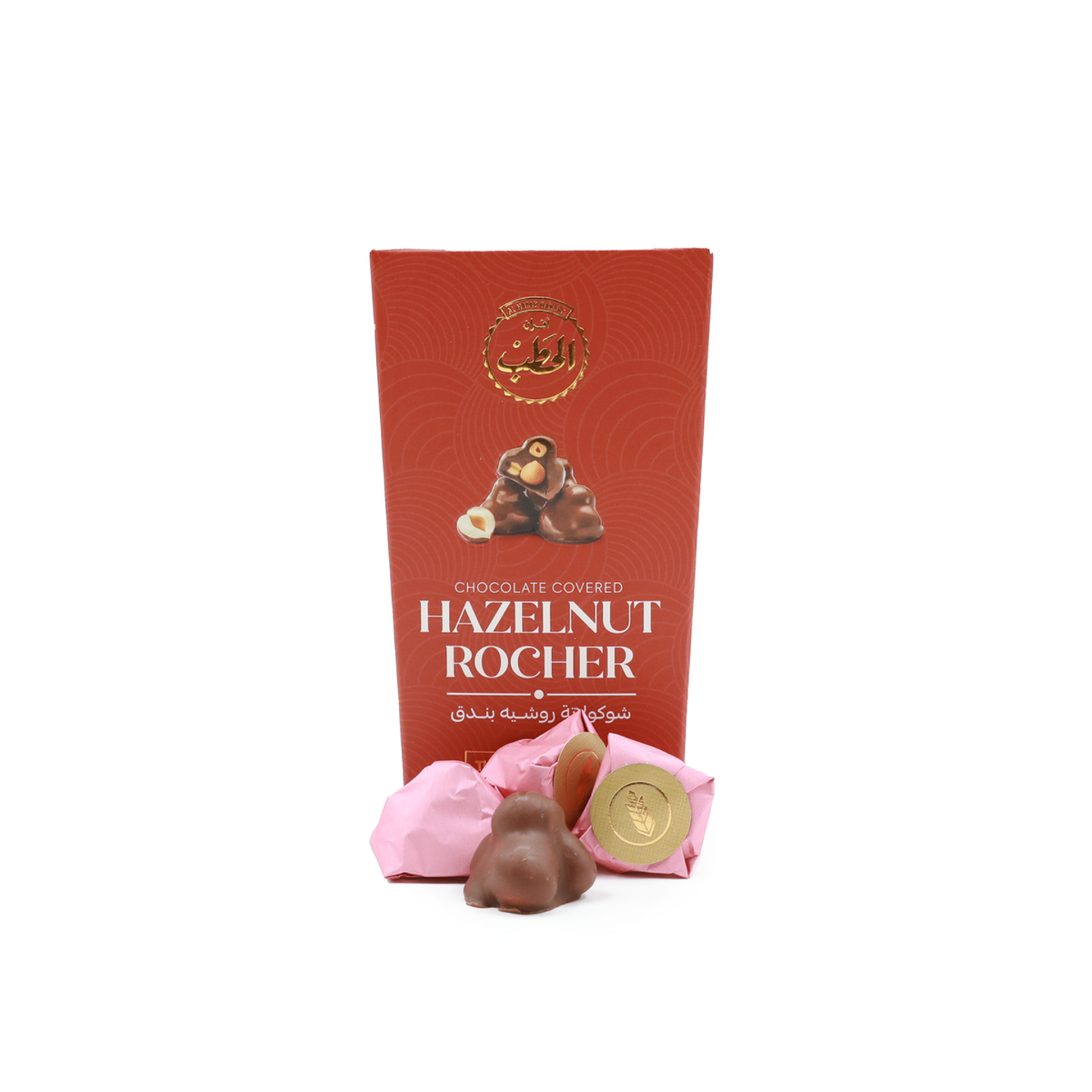 Chocolate Covered Hazelnut Rocher Box 170g