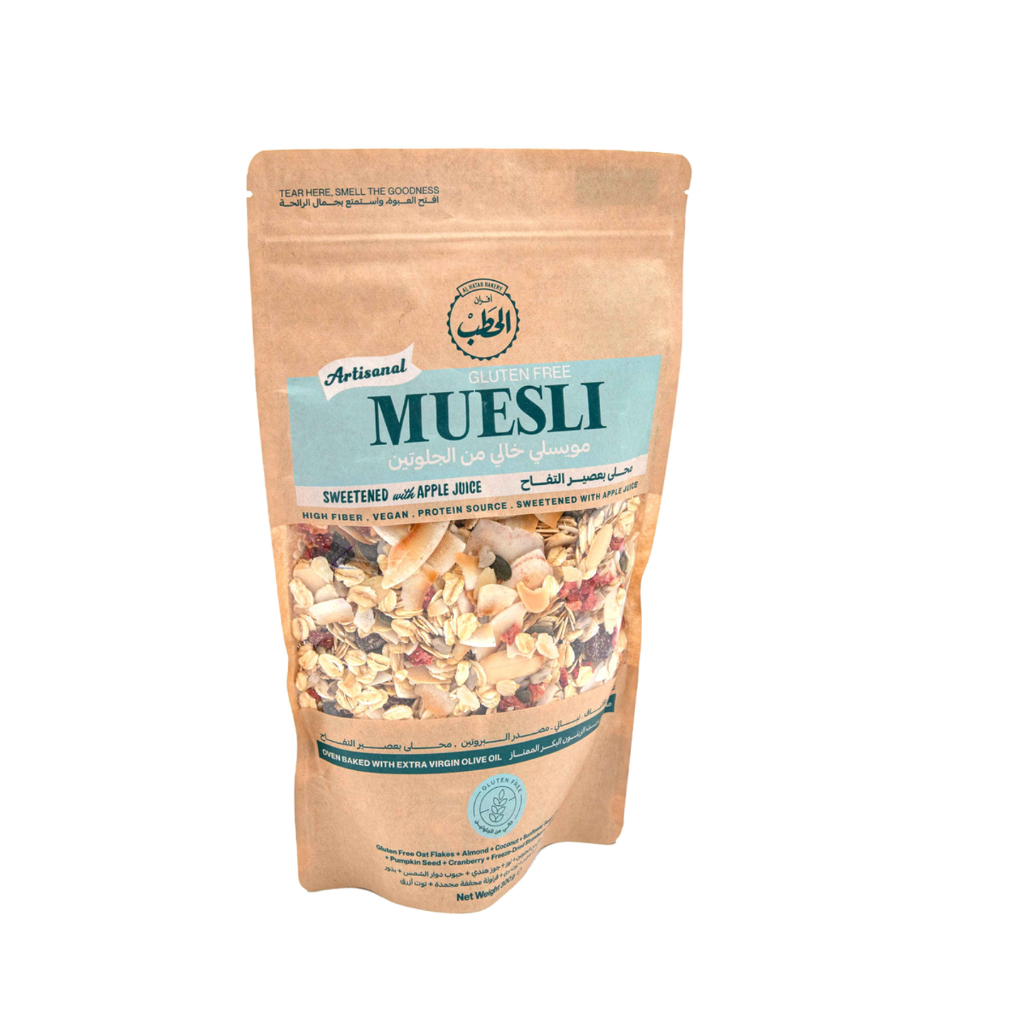 Al Hatab Gluten Free Muesli 360g