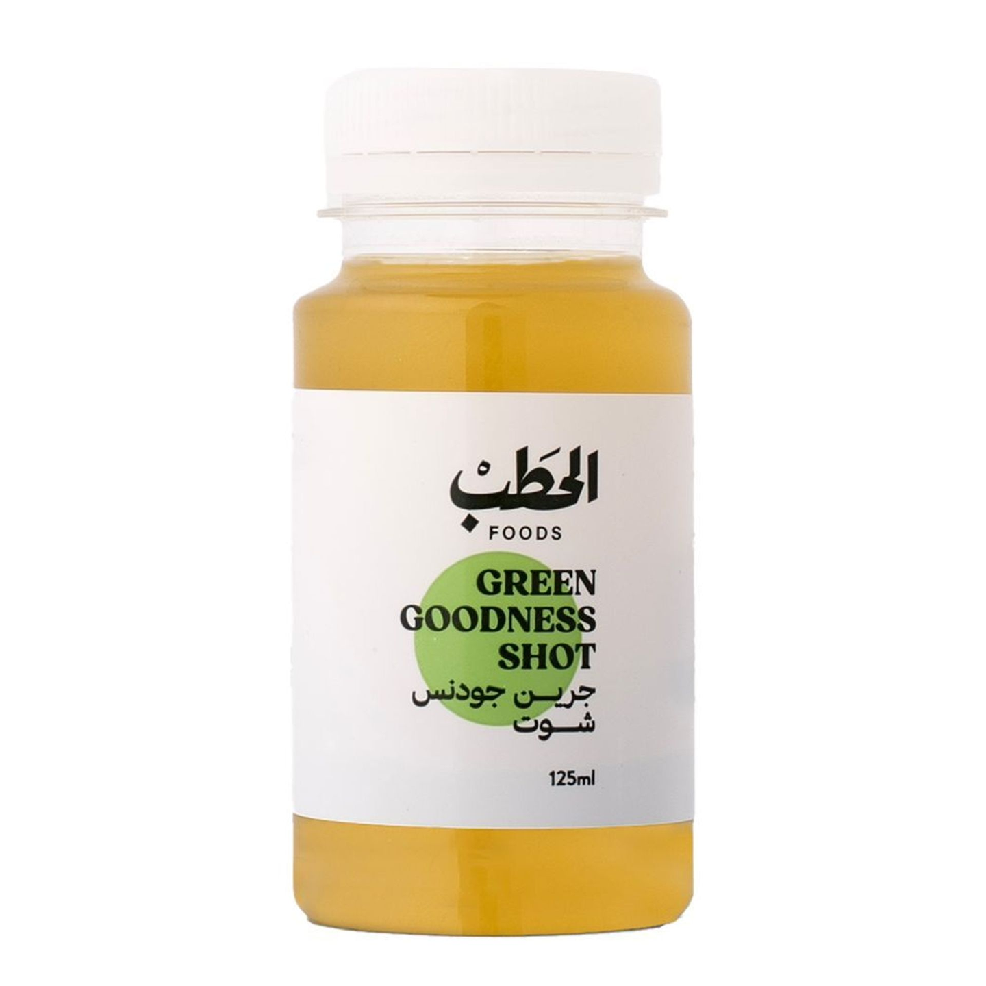 Alhatab Yellow Immunity Shots 125 Ml   50%