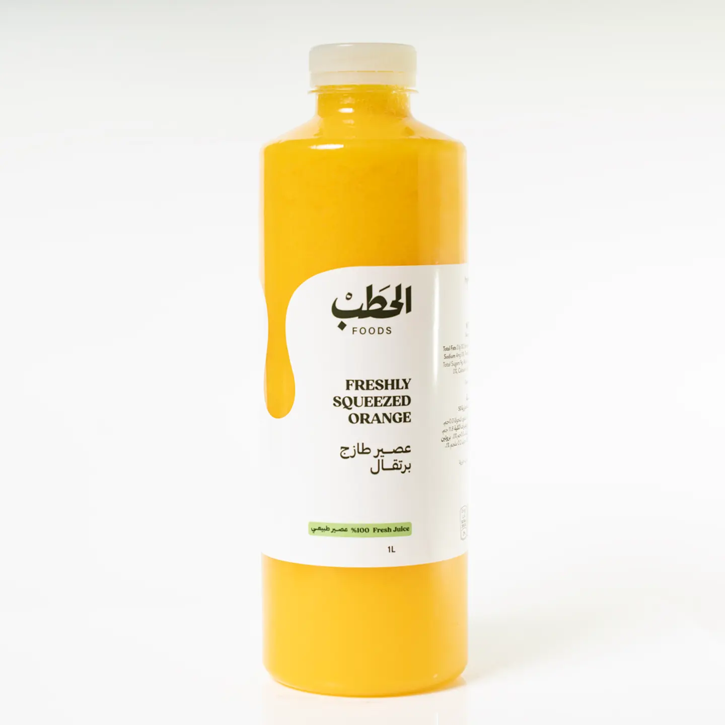 عصير طازج برتقال - 1 لتر