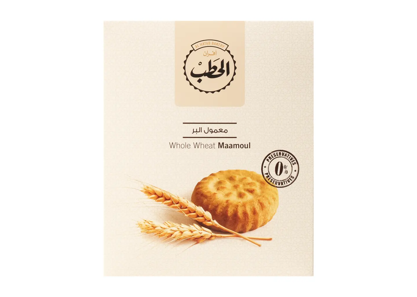 الحطب علبة معمول بر 300جم