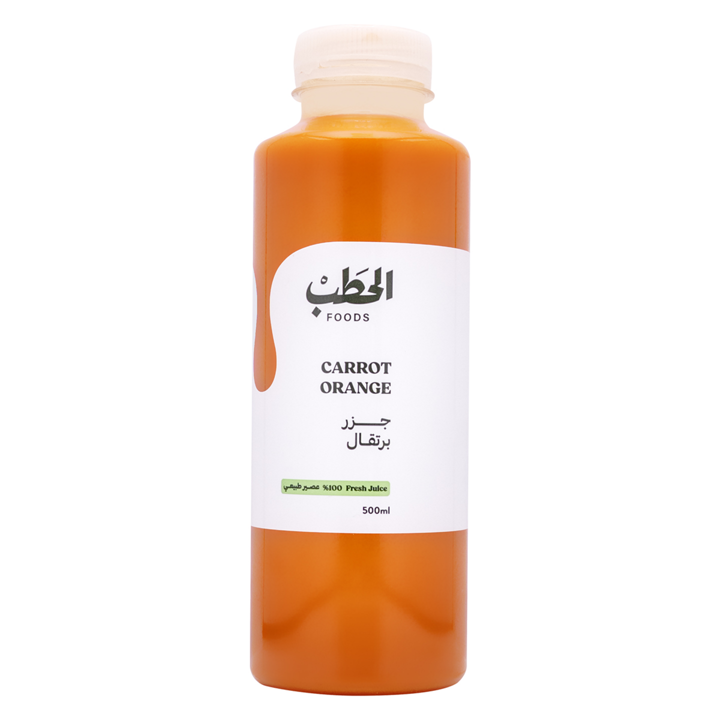 جزر برتقال - 500 مل