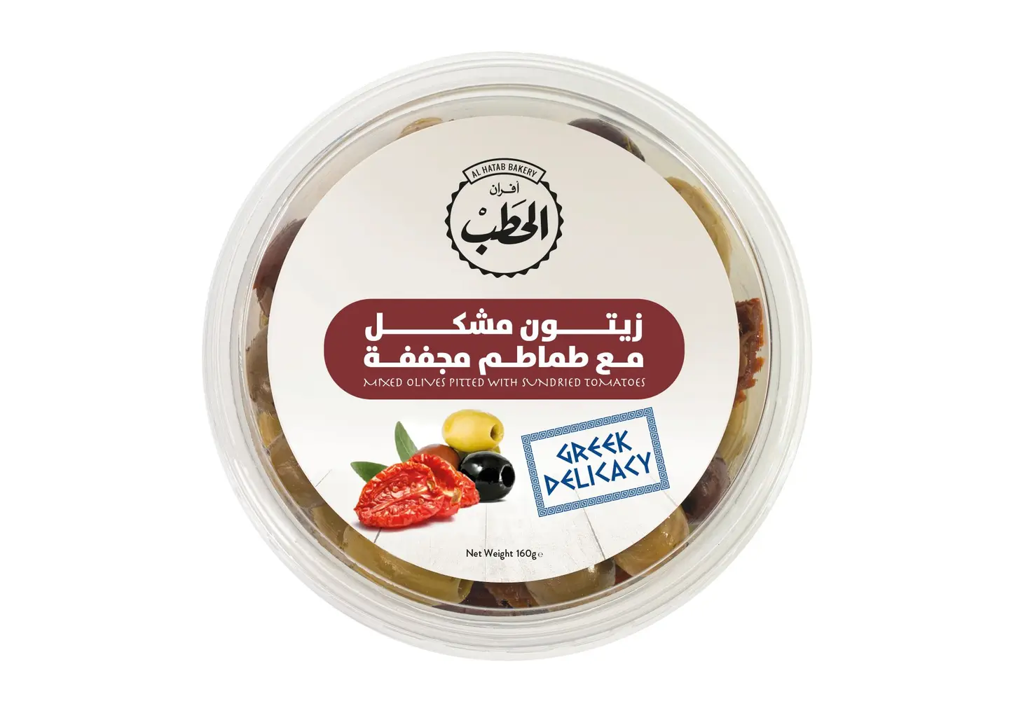 الحطب زيتون مشكل مع طماطم مجففة 160جم