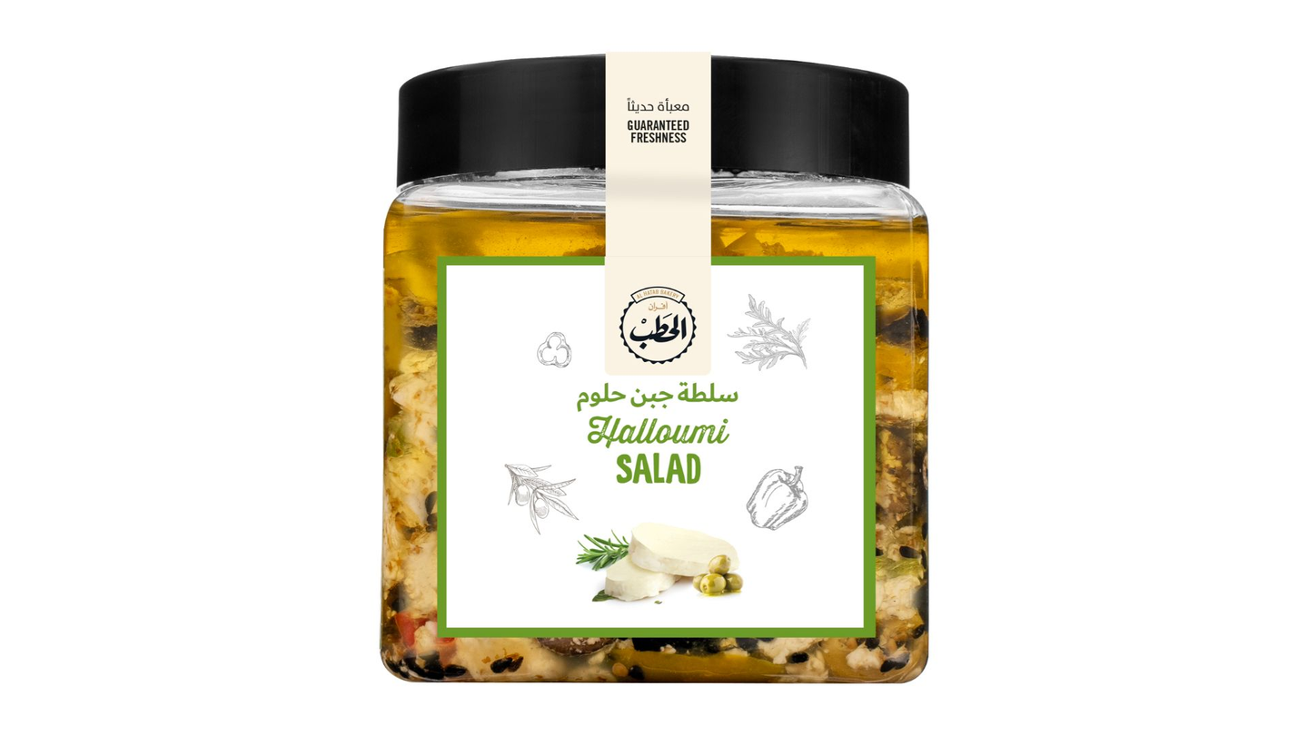 الحطب سلطة جبن حلوم 500جم