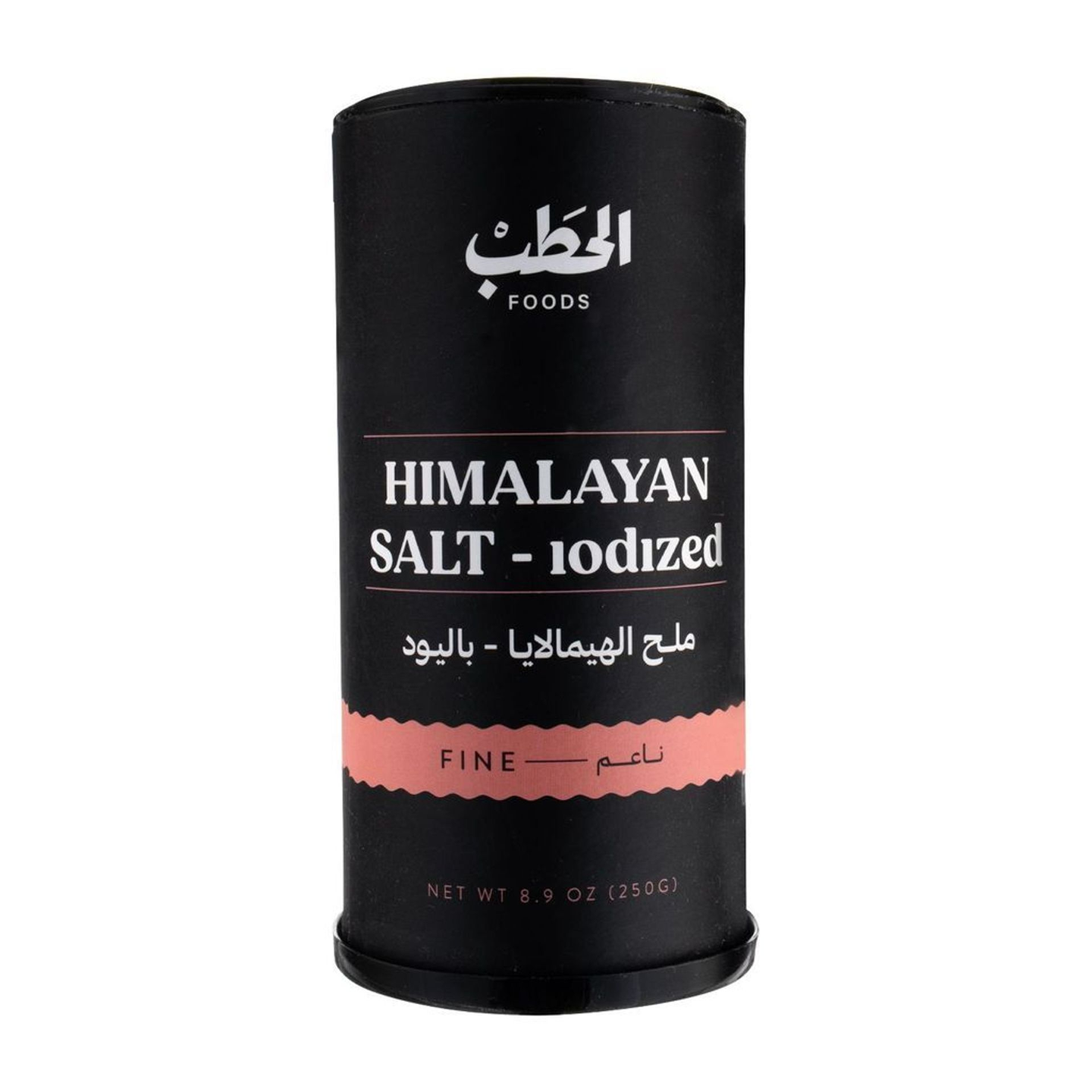 الحطب ملح هيمالايا معالج باليود 250جم-خصم 30%