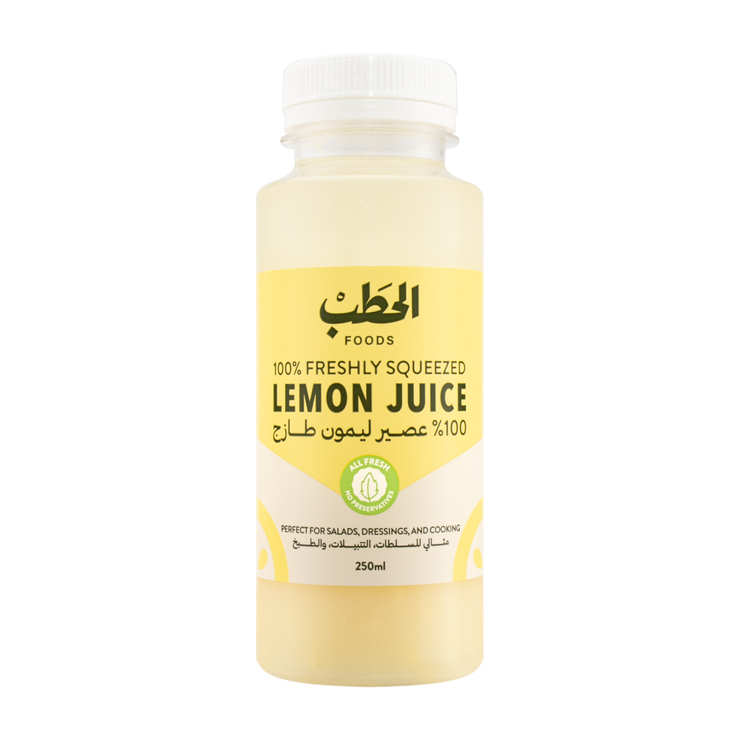 Al Hatab Freshly Squzd Lemon Juice 250 Ml