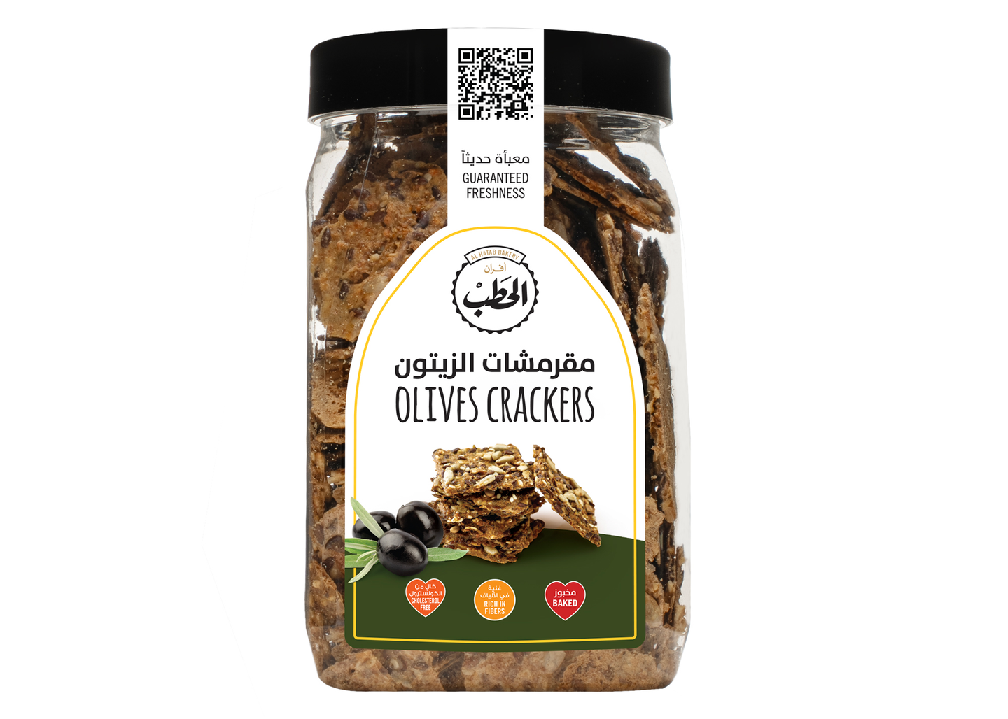 الحطب مقرمشات الزيتون200جم