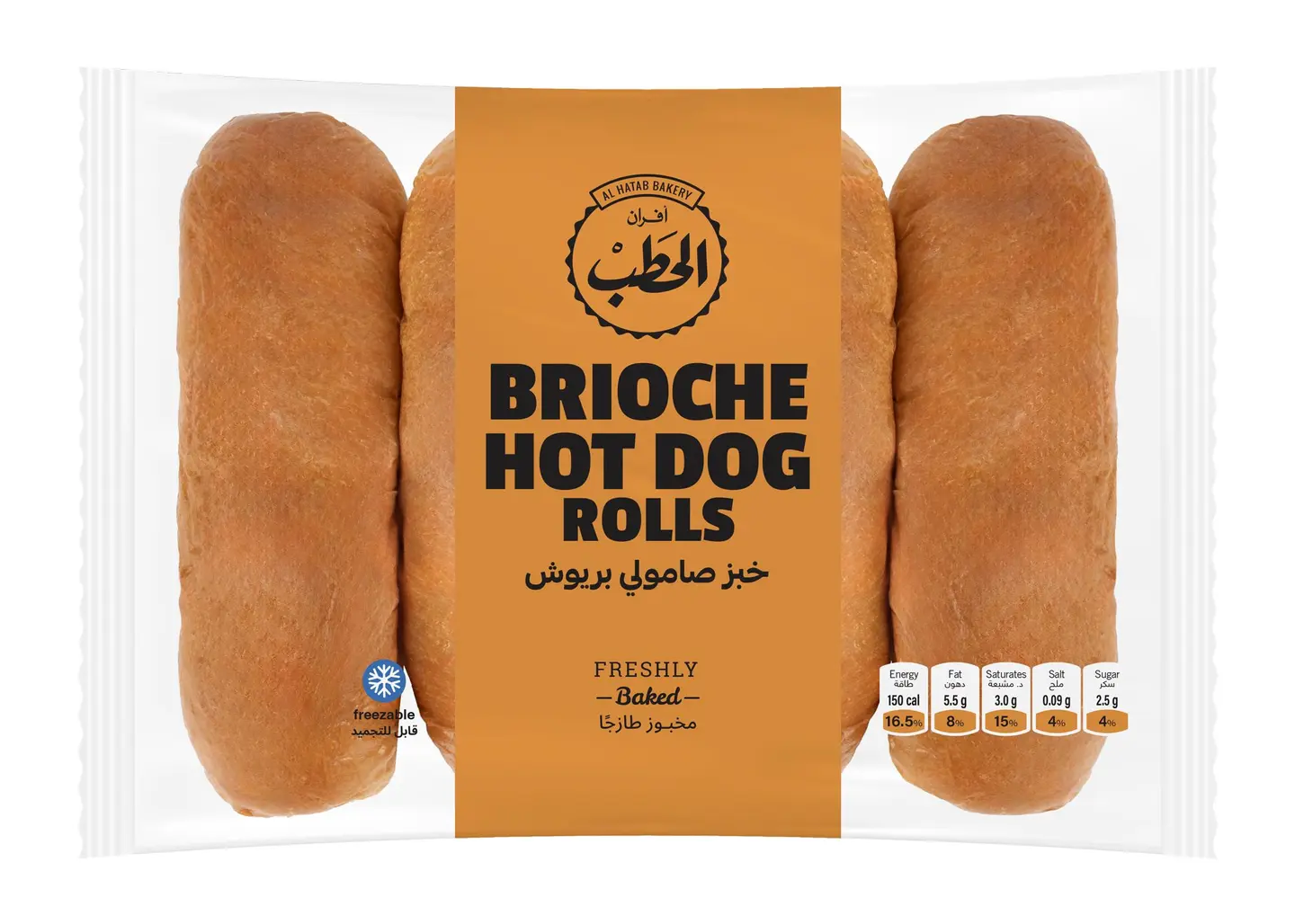 الحطب خبز صامولي بريوش200جم