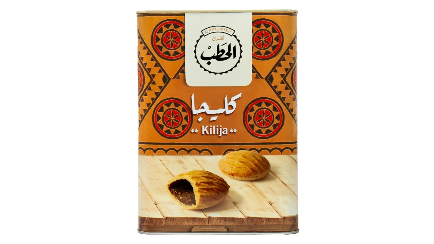 Alhatab Kilija Tin 1400 G