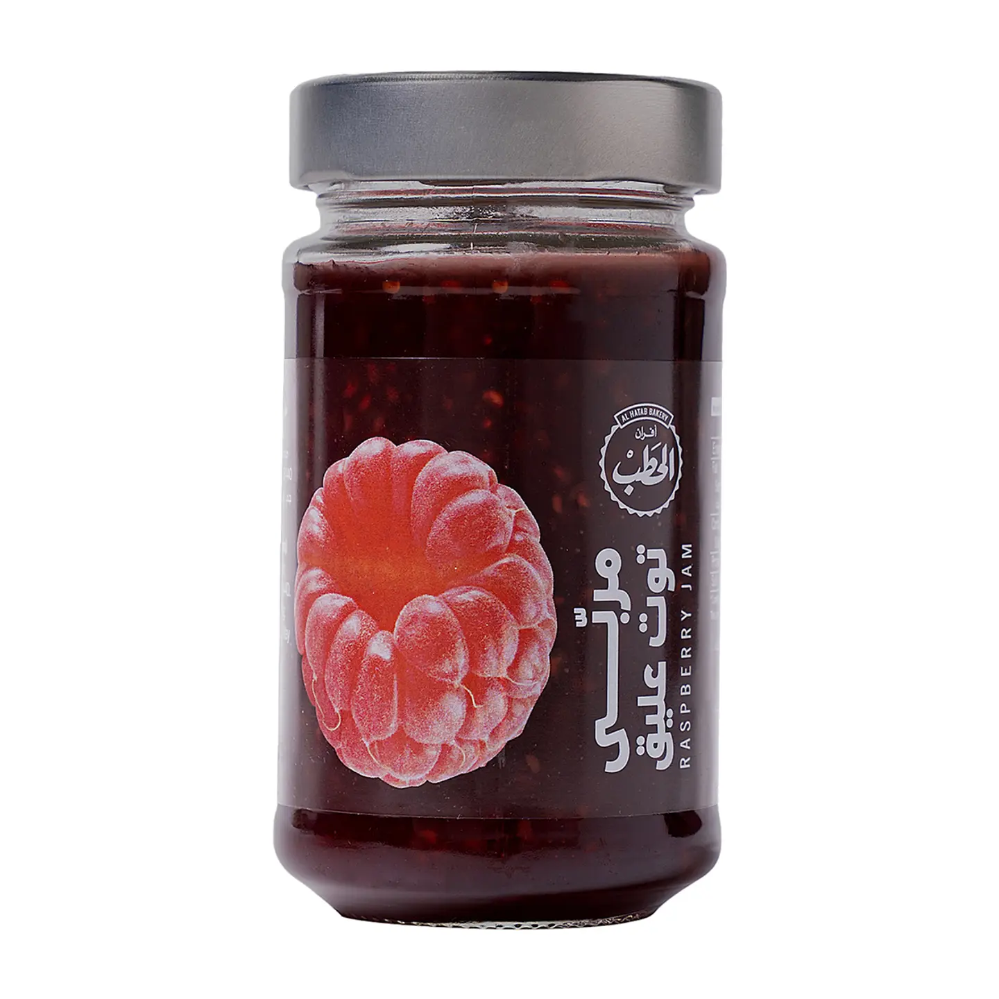 Raspberry 50% Fruit 250 G