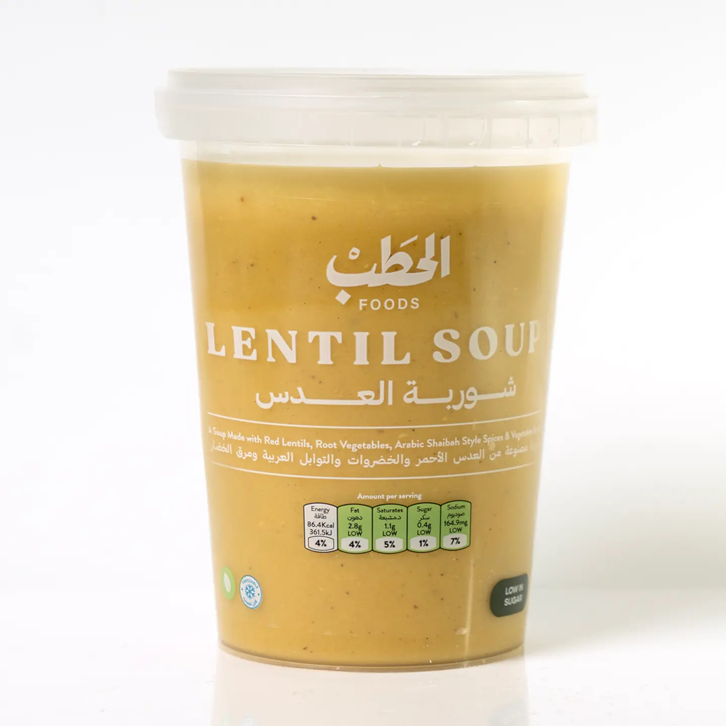 Lentil Soup   600 G