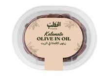 الحطب زيتون كالاماتا في الزيت 250جم