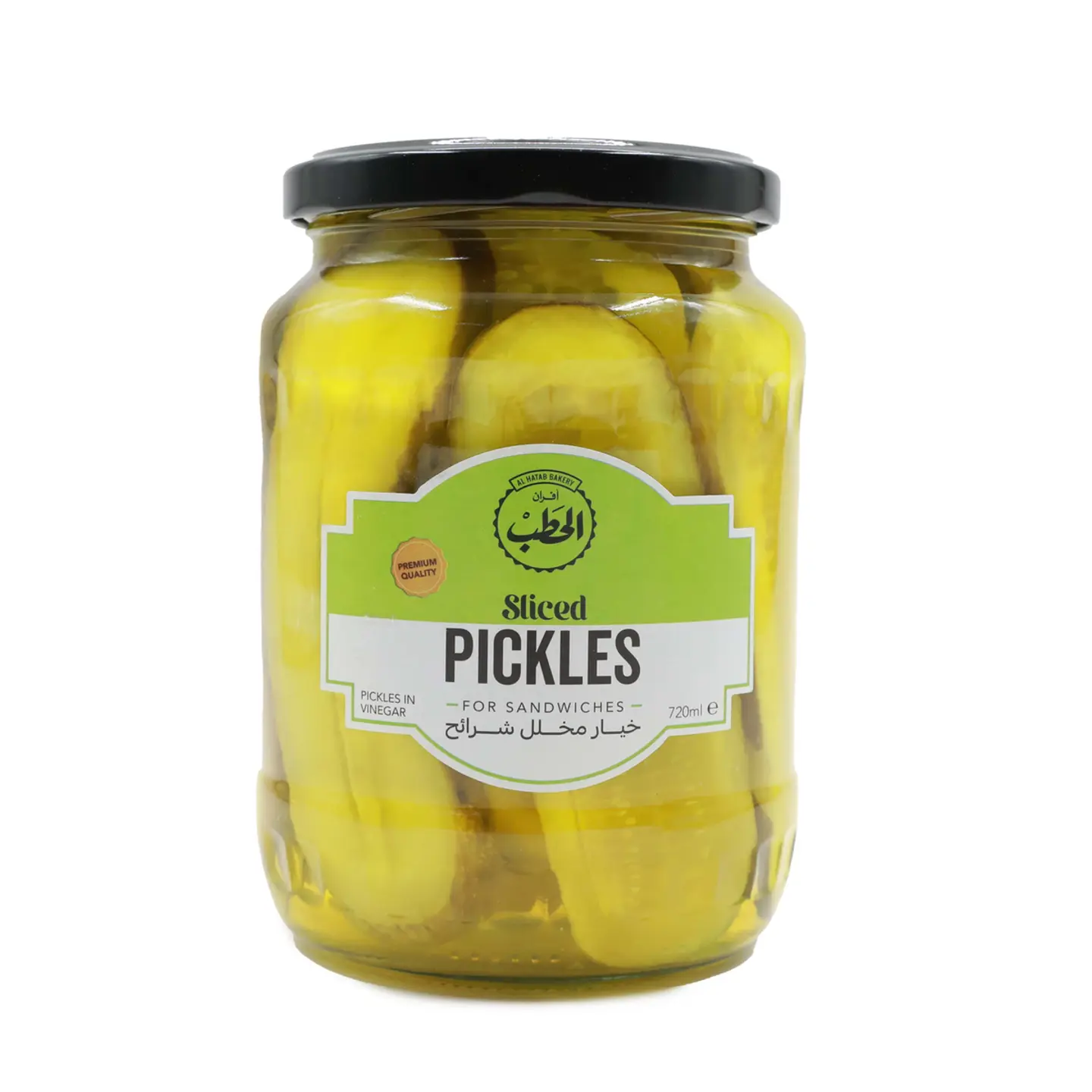 Al Hatab Pickled Cucumber Slices 720 Gm