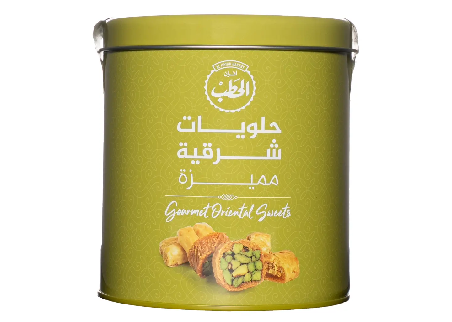 الحطب حلويات شرقية مميزة 345جم