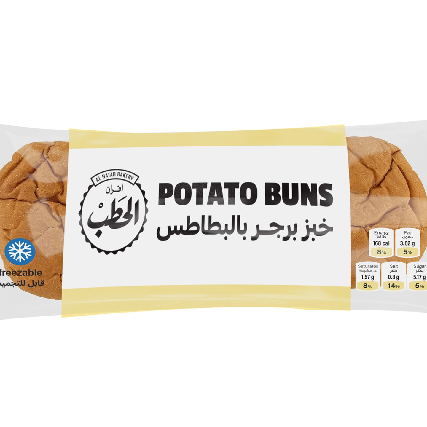 Potato Buns