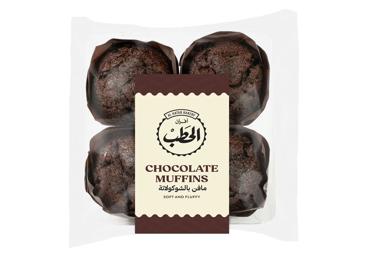Alhatab Chocolate Muffin 4 Pcs