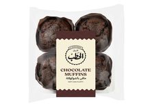 الحطب مافن شوكولاته 4قطع