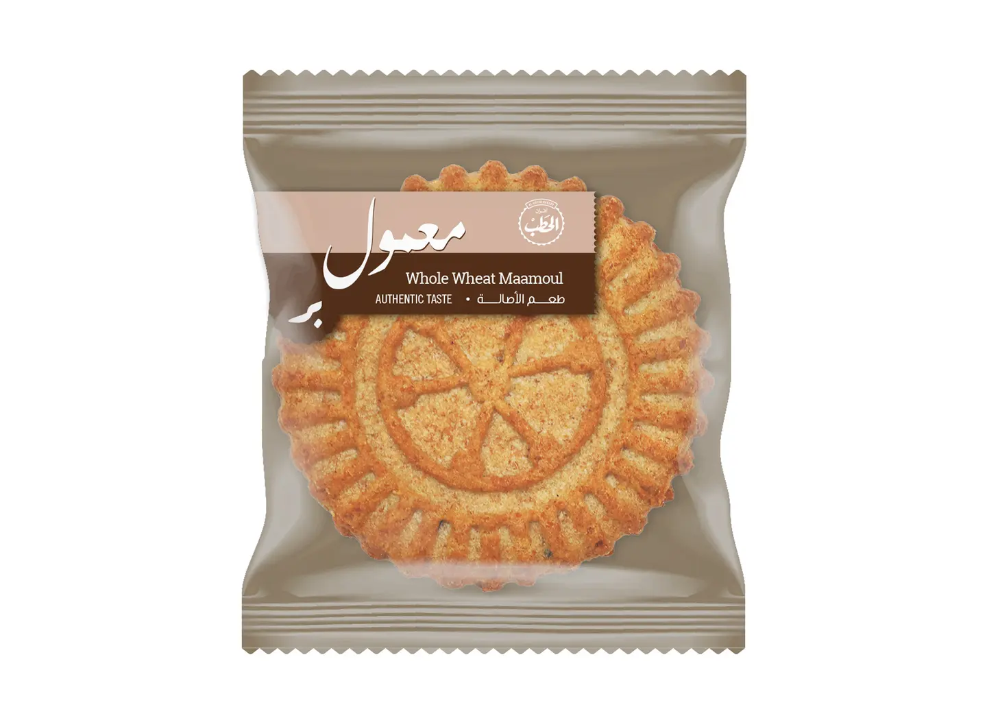 الحطب علبة معمول بر 550جم