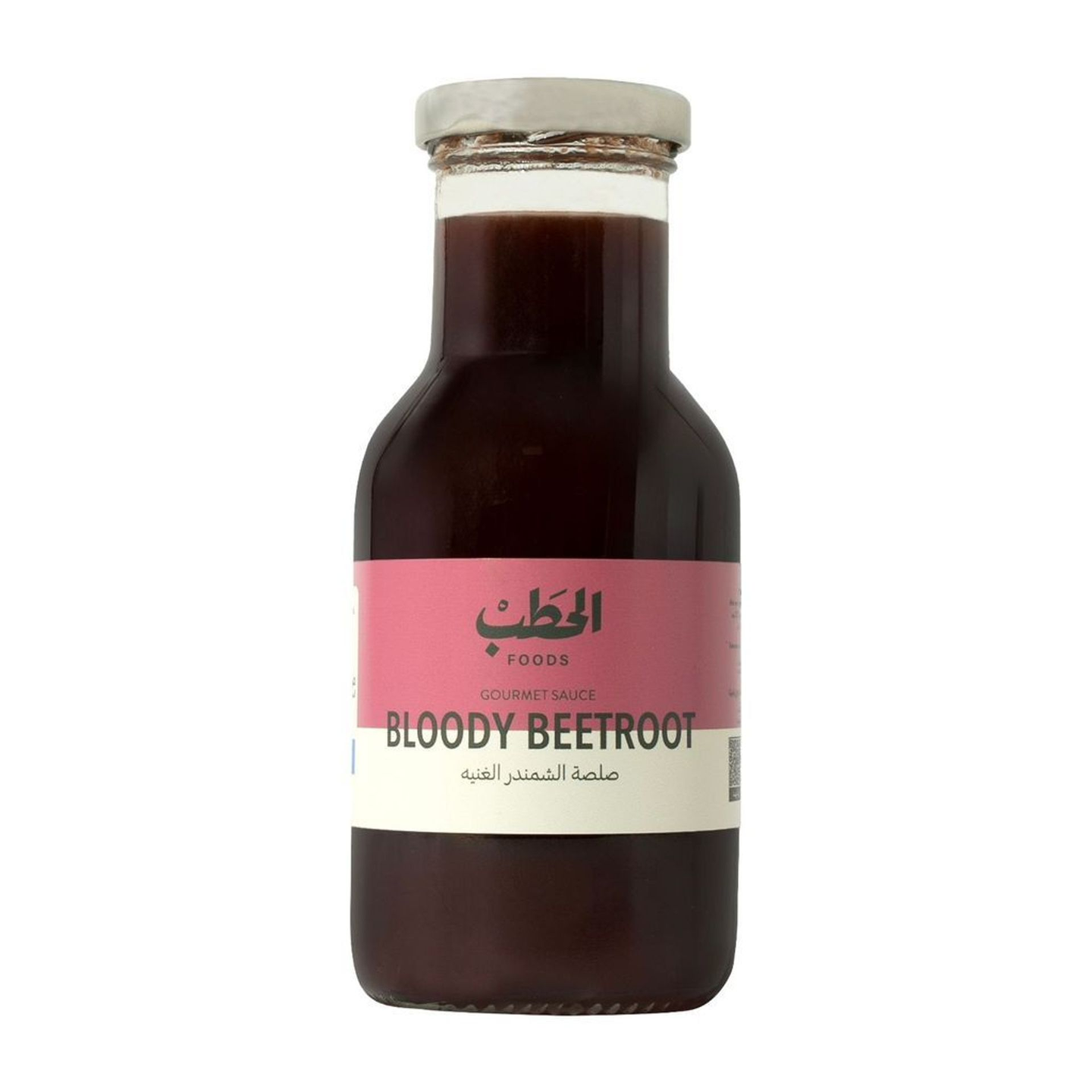 Alhatab Bloody B.Root Gormet Sauce 250 Ml 30%