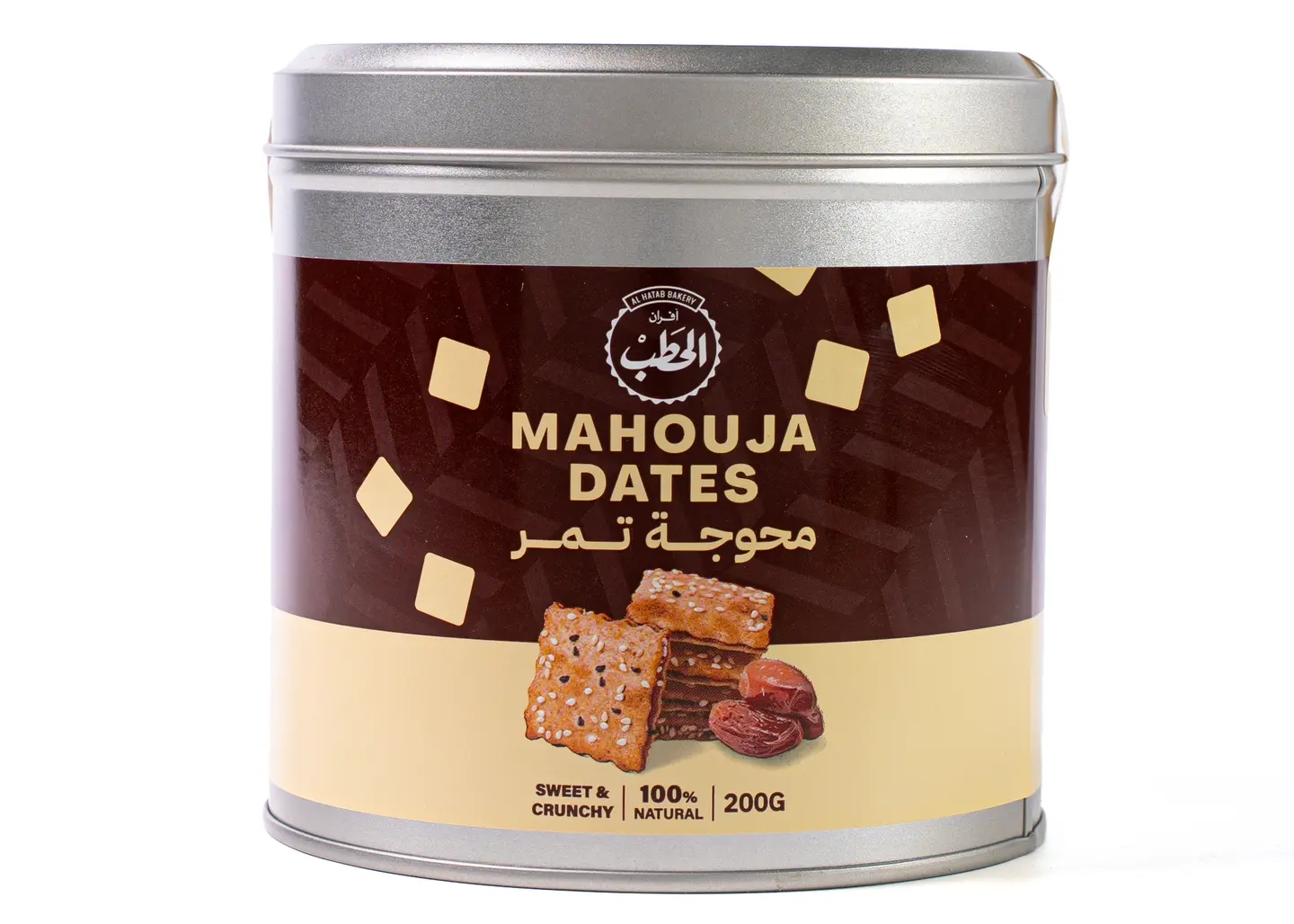 الحطب محوجة بالتمر 200 جم