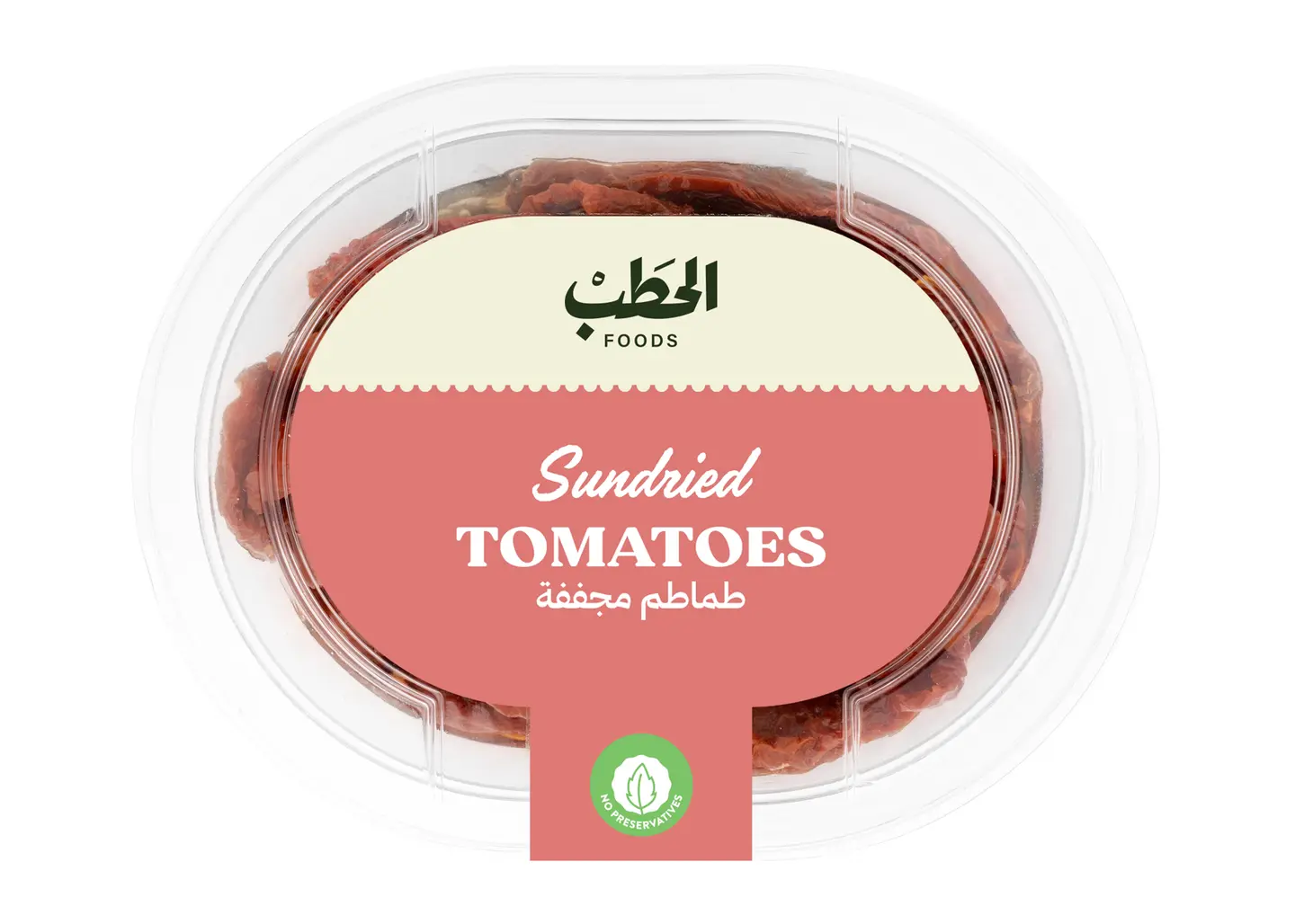 الحطب طماطم مجففة 275جم