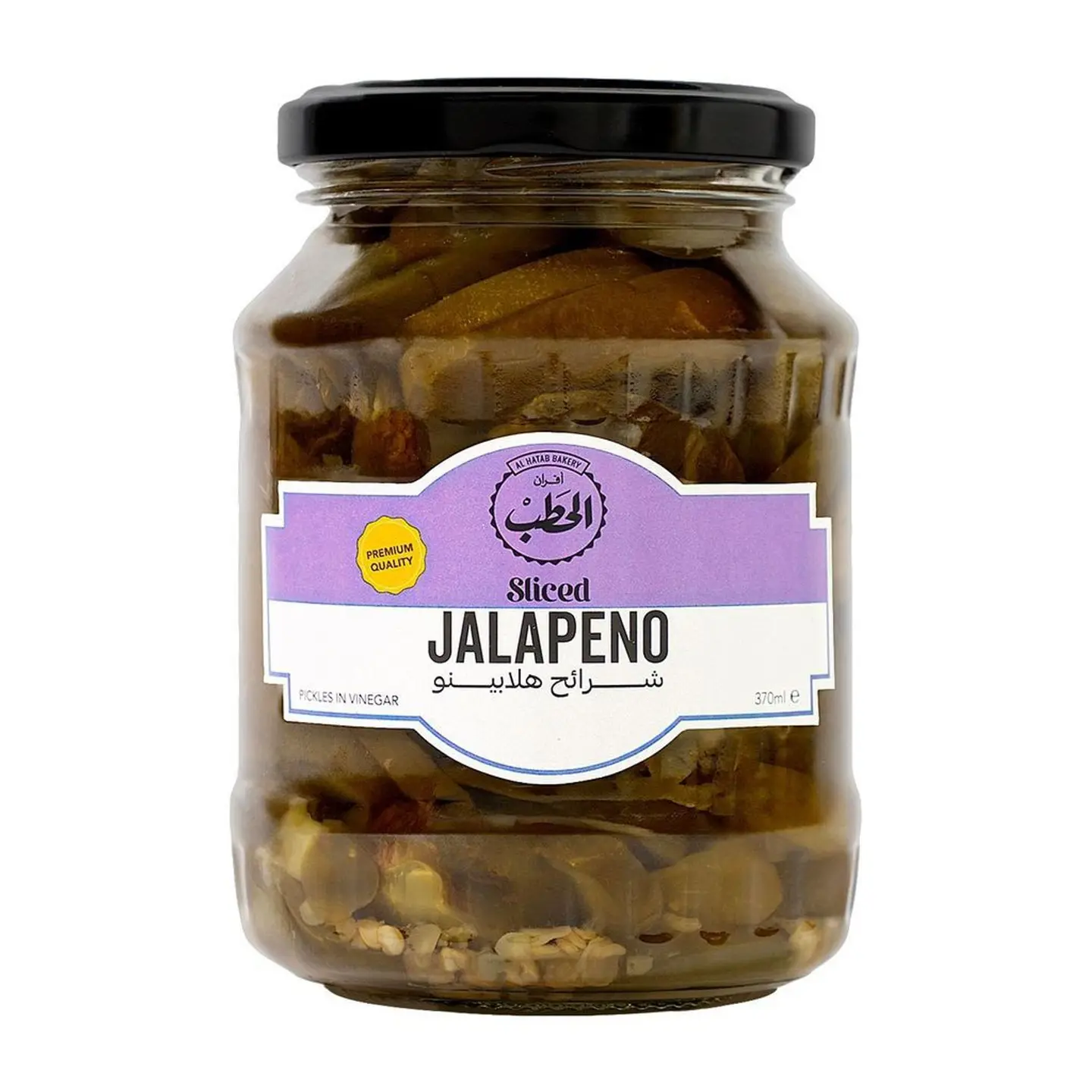 الحطب شرائح هلابينو 370مل-خصم 30%