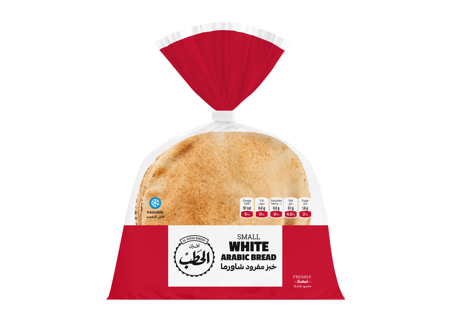 الحطب خبز مفرود شاورما أبيض190جم