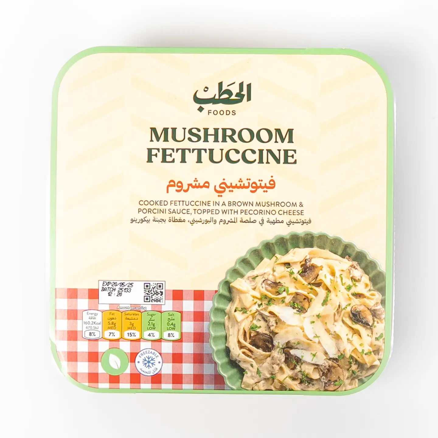 Mushroom Fettuccine   380 G