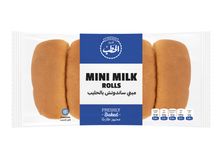 الحطب ميني ساندوتش بالحليب150جم