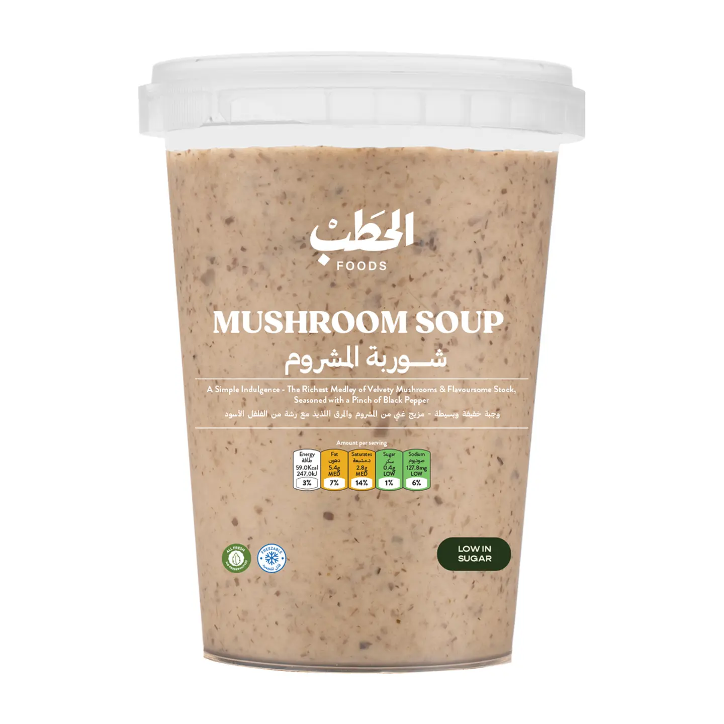 Mushroom Soup 600 G