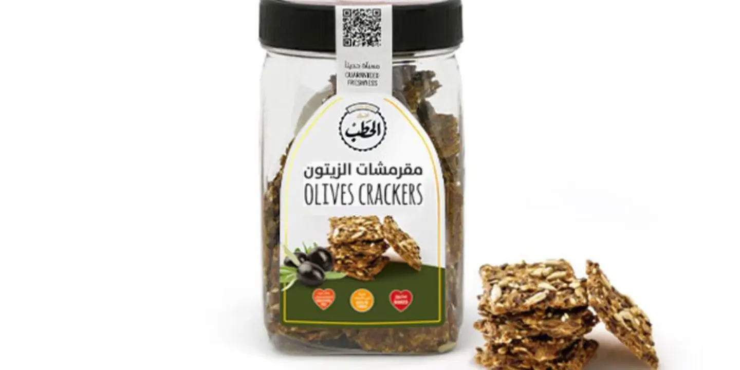 مقرمشات الزيتون