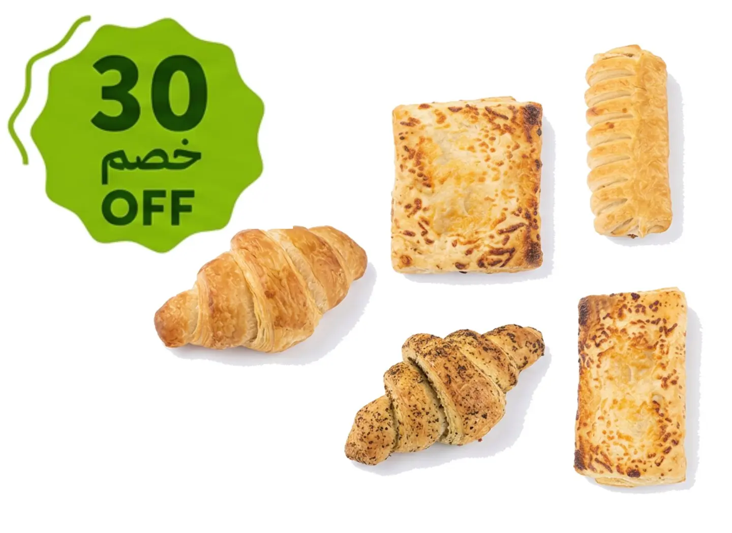 Al Hatab Croissant Box   5 Pcs   30%